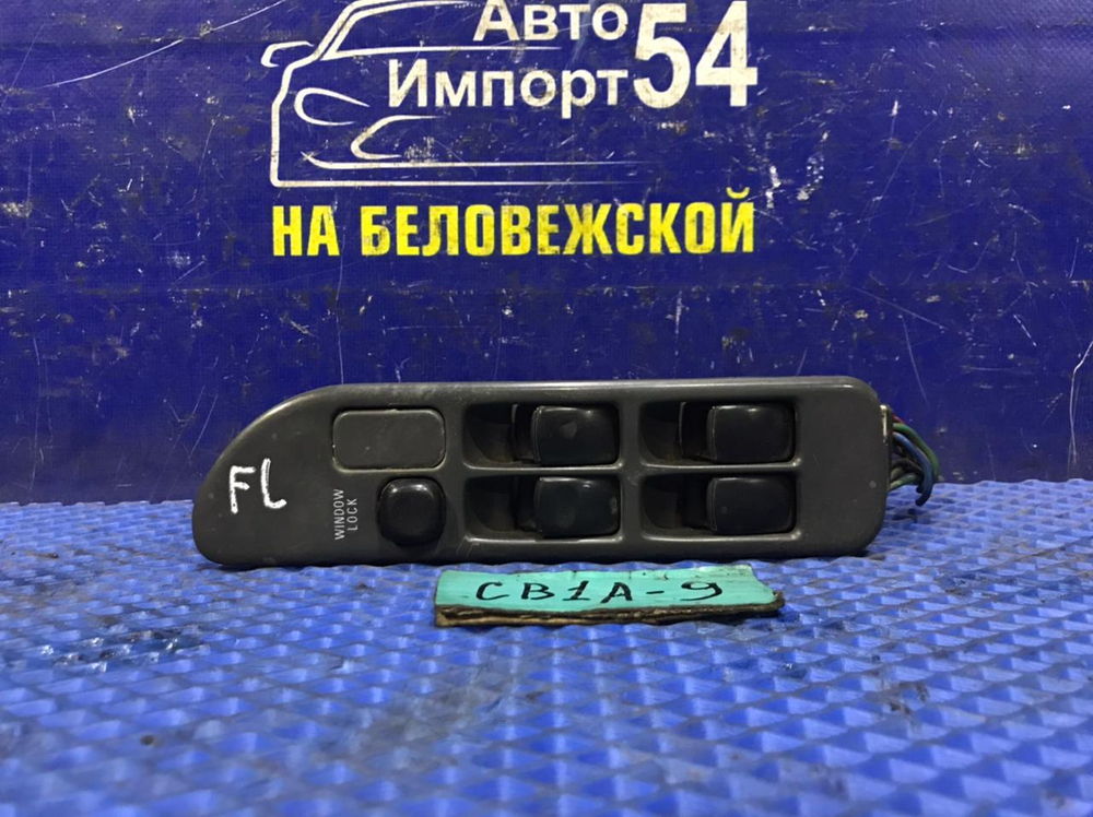Блок управления стеклоподъемниками MITSUBISHI LANCER 1994