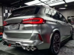 Обвес переделка для BMW X5 G05 2018-2023 в X5M F95 2019-2023 БМВ