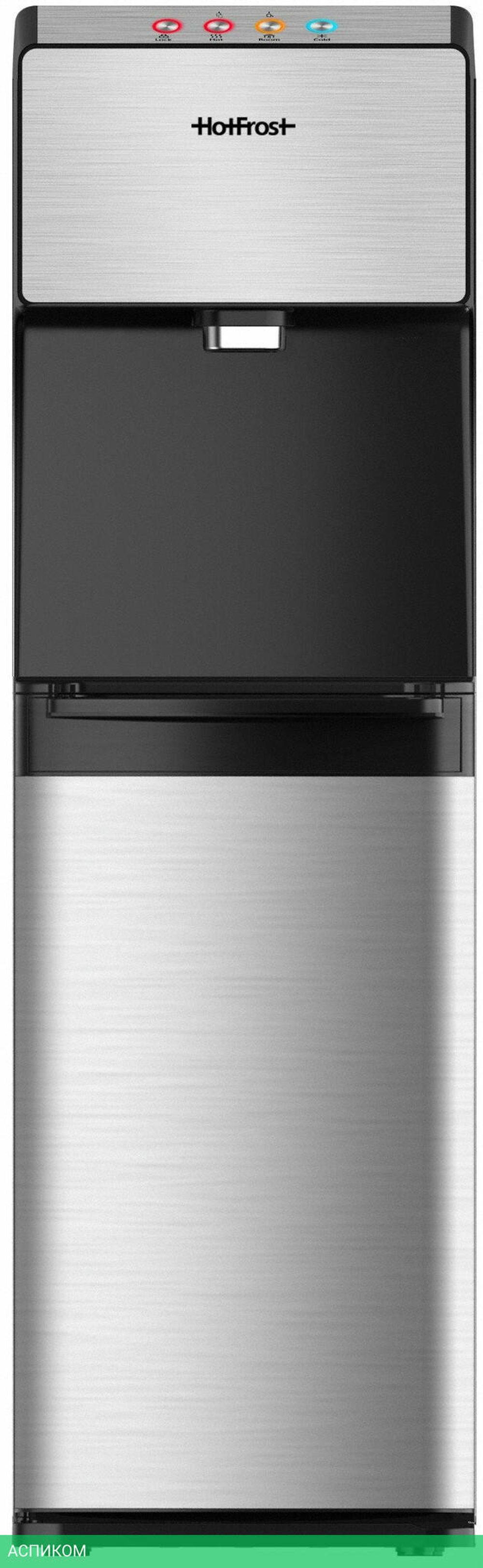 Кулер для воды Hotfrost V450ASM черный/серебристый (120145001)