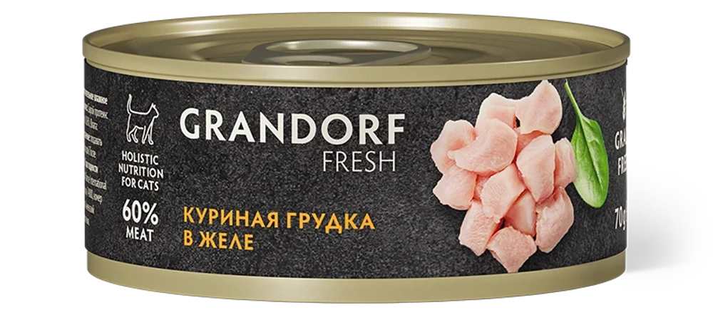 Консервы Grandorf Fresh для взрослых кошек (Куриная грудка в желе)