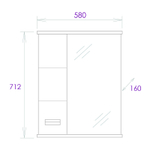 Зеркало-шкаф Onika Балтика Black 58.01 LED-светильник, левосторонний, белый (205848)