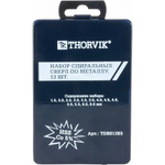 Набор сверл THORVIK по металлу HSS-CО 13 штук   TDBS13K5