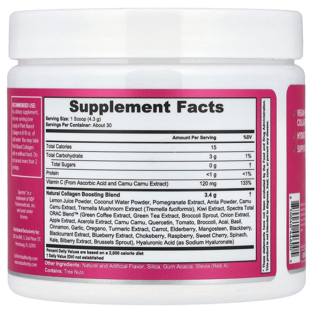 Vitauthority, Усилитель коллагена на растительной основе, с оттенком ванили, 130 г (4,58 унции)