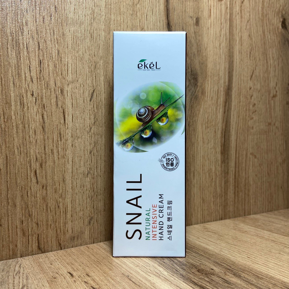 Крем для рук Ekel Snail Natural Intensive Hand Cream с муцином улитки 100 мл