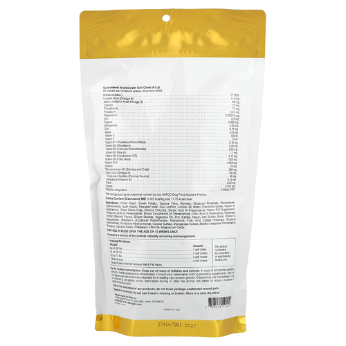 California Gold Nutrition, Pet, добавка 4 в 1 для собак, 120 жевательных таблеток, 480 г (16,93 унции)