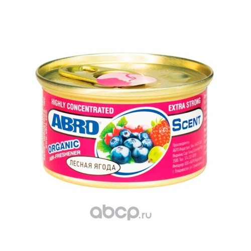 Ароматизатор на панель  Organic  Лесная ягода 42 гр (ABRO)