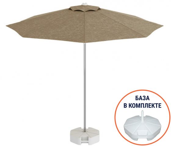 Зонт пляжный с базой на колесах Kiwi Clips&amp;Base, Ø250 мм, серебристый, тортора