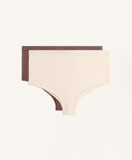 OYSHO Набор из двух пар трусиков-шорт из хлопка с логотипом, каменный меланж