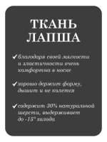 Шапка с ушками вязаная для детей