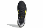 Кроссовки Adidas Supernova 2