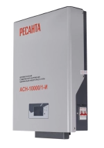 Инверторный стабилизатор Ресанта АСН-10000/1-И