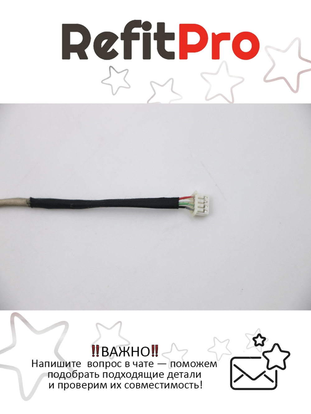 Разъём USB с кабелем для ноутбука Lenovo G570/G575 (31048399), оригинал