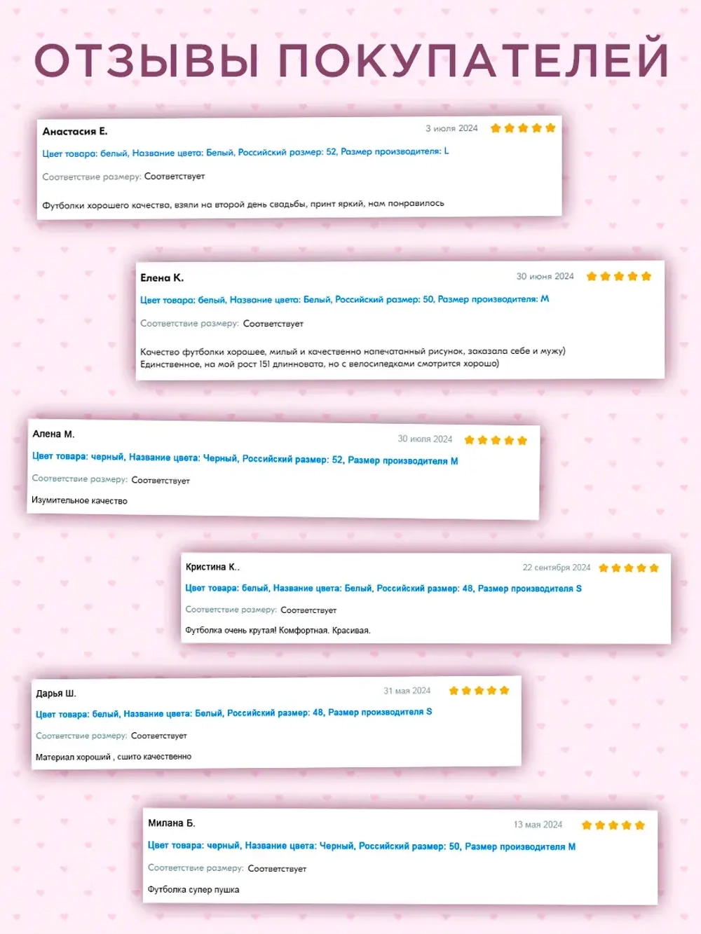 Парные футболки для влюбленных с принтом том и джерри