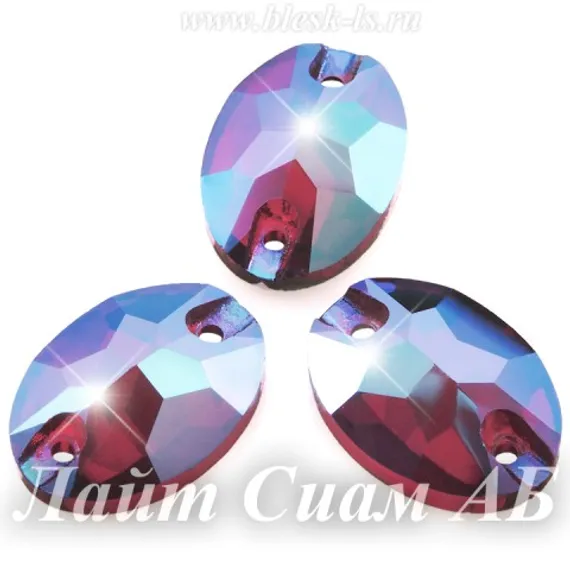 Пришивной овал Solvo с 2 отверстиями, Лайт Сиам АБ (овал 10х14 мм)