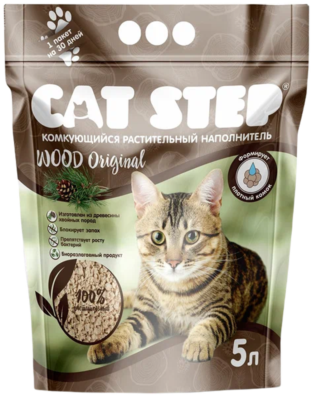 Наполнитель для кошачьих туалетов Cat Step Wood Original комкующийся древесный, 5л