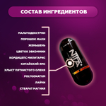 Препарат для повышения потенции Avita ninja (10 таб)