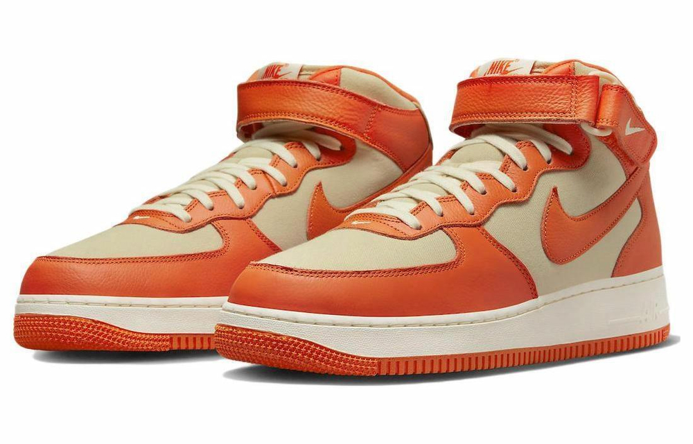 Кроссовки Nike Air Force 1 "Team Gold And Safety Orange"