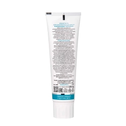 Паста зубная для отбеливания зубов / Aravia Laboratories Extra White Toothpaste 100 гр