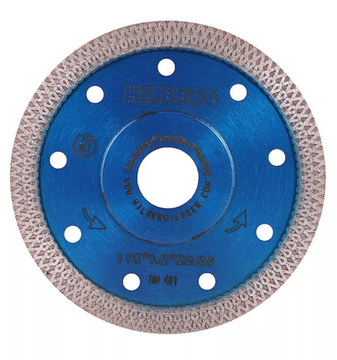Диск алмазный отрезной 115*22,23 Hilberg Турбо ультратонкий х-тип
