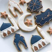 Набор вырубок для пряников и печенья "Мусульманский" 9шт