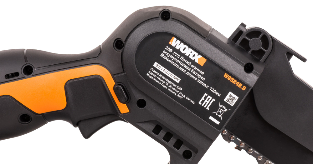 Пила аккумуляторная WORX WG324E