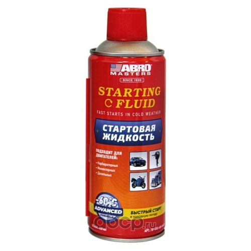 Быстрый старт 400 мл (аэрозоль) бенз., диз.  MASTERS  (ABRO)