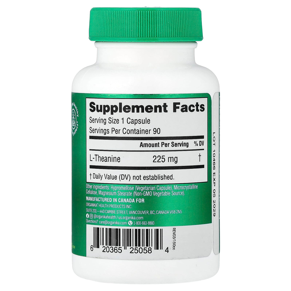 Organika, L-Theanine, 225 mg, 90 Vegetarian Capsules