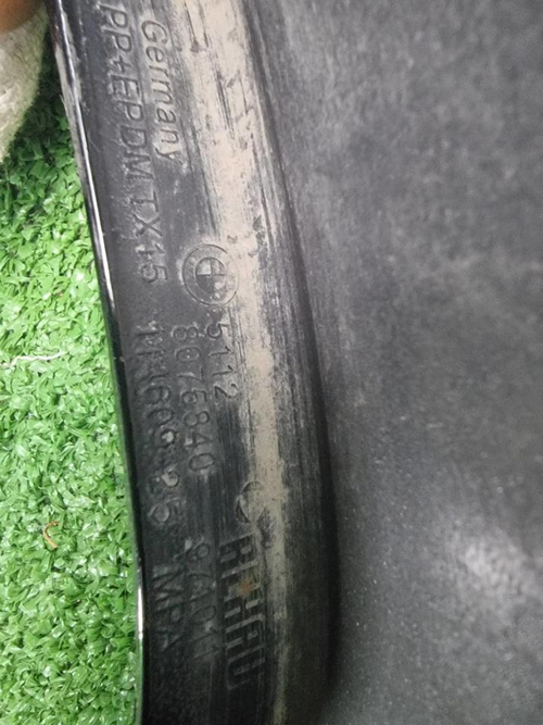 Юбка заднего бампера BMW 4er G23 (20-нв) M-paket