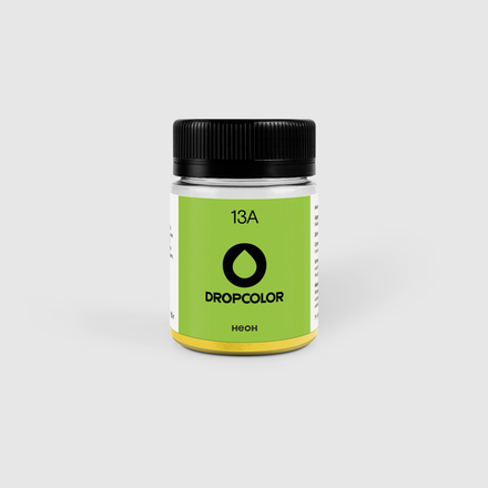 Drop 13 Неон