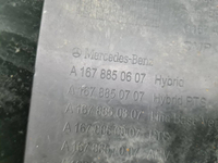 Юбка заднего бампера Mercedes GLE C167 (19-23) AMG