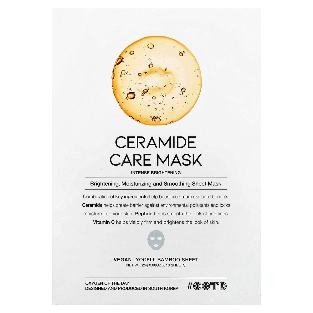 OOTD, Косметическая маска с керамидами, 10 шт. По 25 г (0,88 унции)
