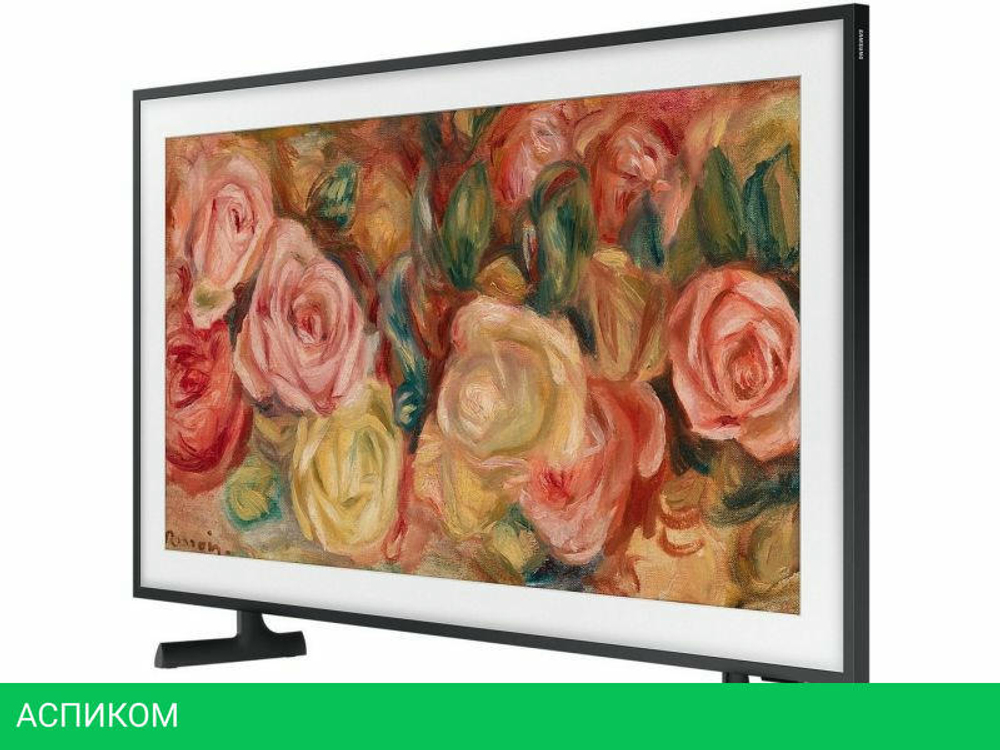 Телевизор Samsung The Frame LS03D QE43LS03DAUXRU