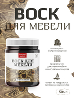 Воск для мебели «Дуб светлый»