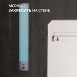 Рециркулятор бактерицидный Армед 2-130 П Лампа 2х30 Вт