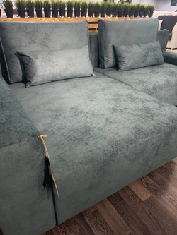 Велюр Glory (Глори) 20