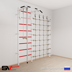 Шведская стенка Sv Sport 5150 (Турник стандарт/Канат/Трапеция/Канатный лаз)