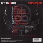 Otto Dix / Левиафан (CD)