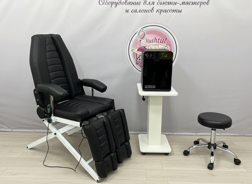 Комплект для педикюра №5