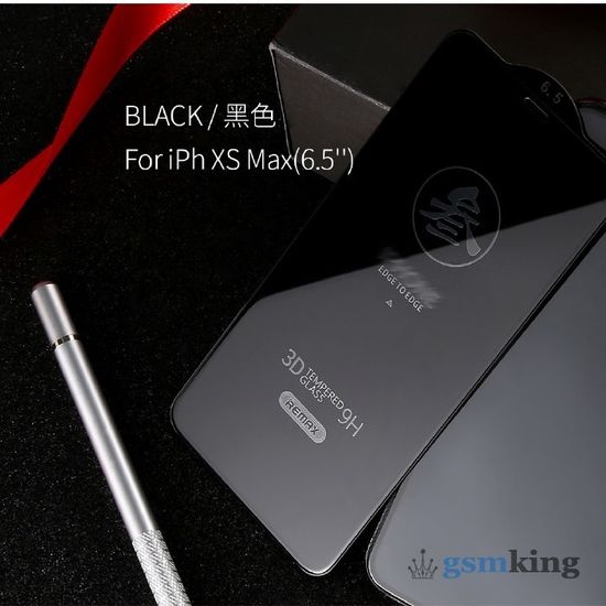 REMAX Medicine Glass GL-27 for iPhone XS/11 Pro Max Black (Чёрное)