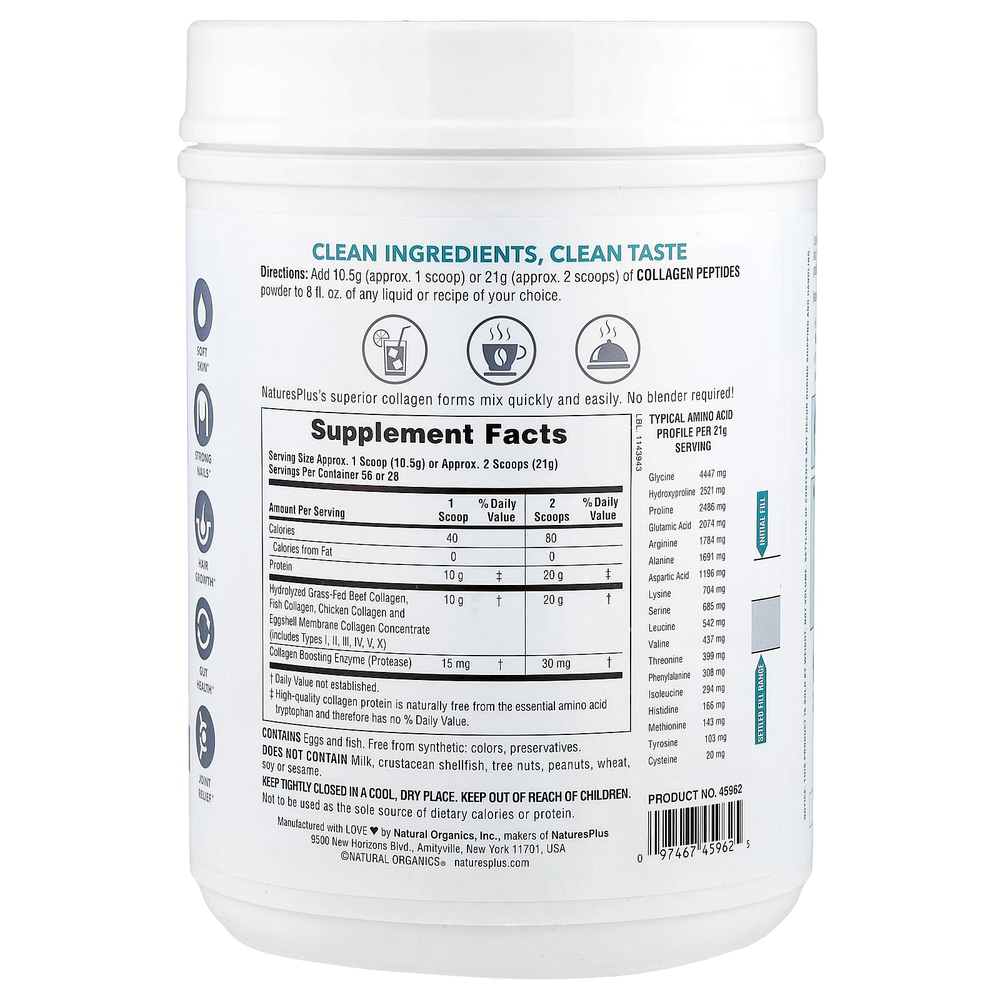 NaturesPlus, пептиды коллагена, 588 г (1,30 фунта)