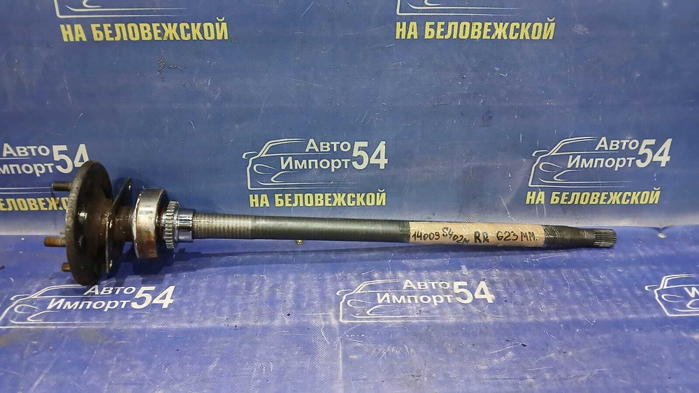 Полуось задняя правая TOYOTA TOWNACE 2008-2011