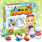 Набор для опытов "Мир природы" (Эврики)