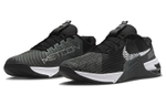 Кроссовки Nike Metcon 8 Flyease