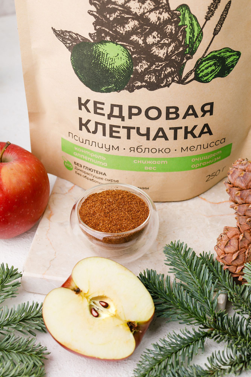 Мультикомпонентная клетчатка  КЕДРОВАЯ  ПСИЛЛИУМ ЯБЛОКО / Cedar Immuno/дой-пак/ 250г/ Сибирский кедр