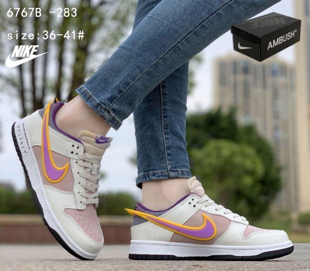 Кроссовки по 8 пар (36-41)р. / 6767B-283