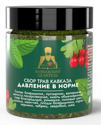 Сбор трав Кавказа "Давление в норме", 15 г, "Кавказский целитель"