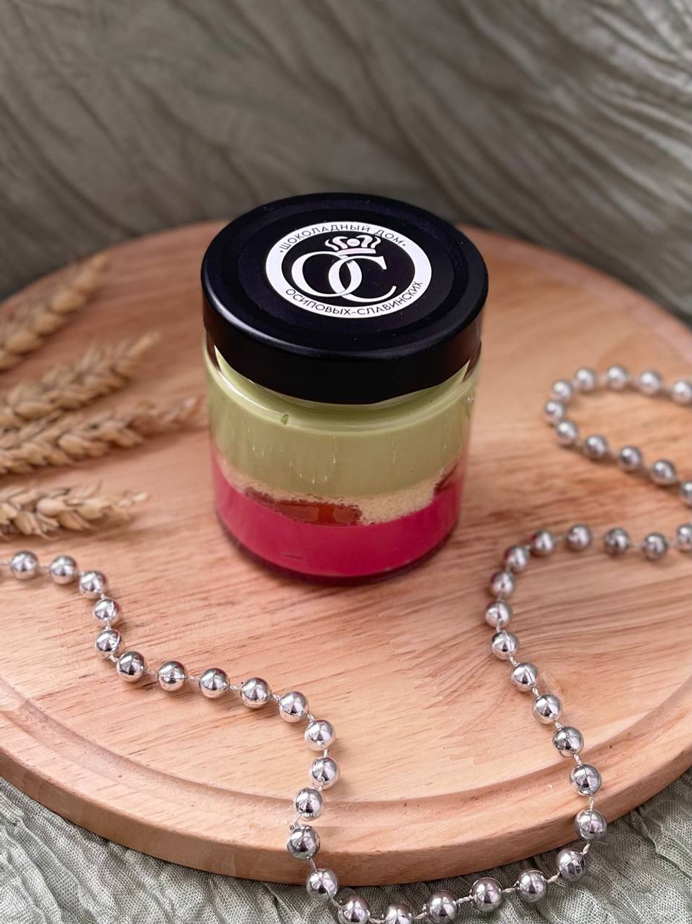 Шоколадная паста "Сердце лета"