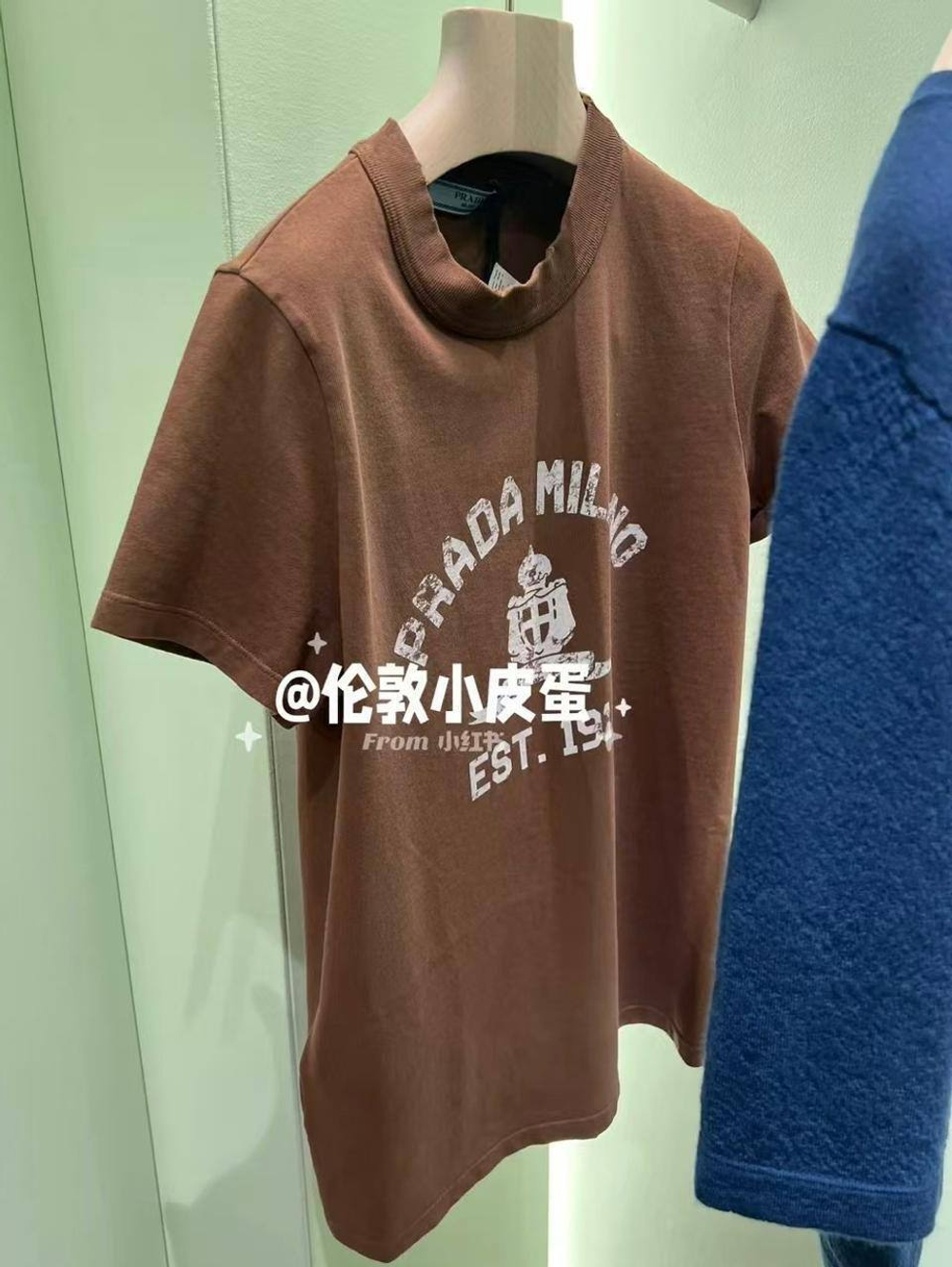 Футболка Prada