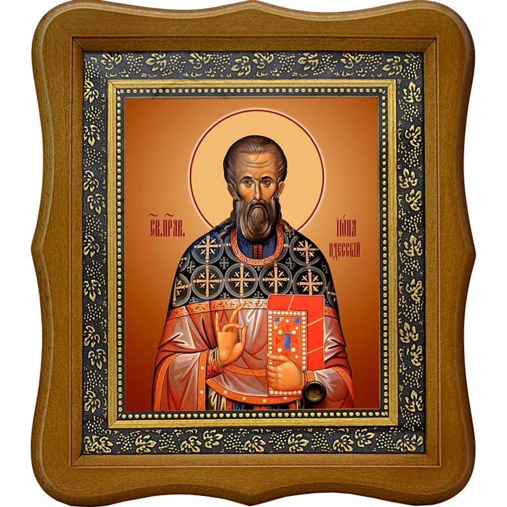 Иона Одесский праведный. Икона на холсте.