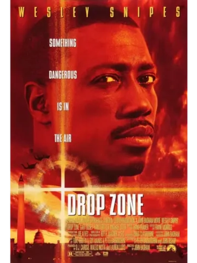 Зона высадки (1994) (DVD-R)